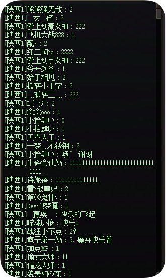 快乐大抽查！9