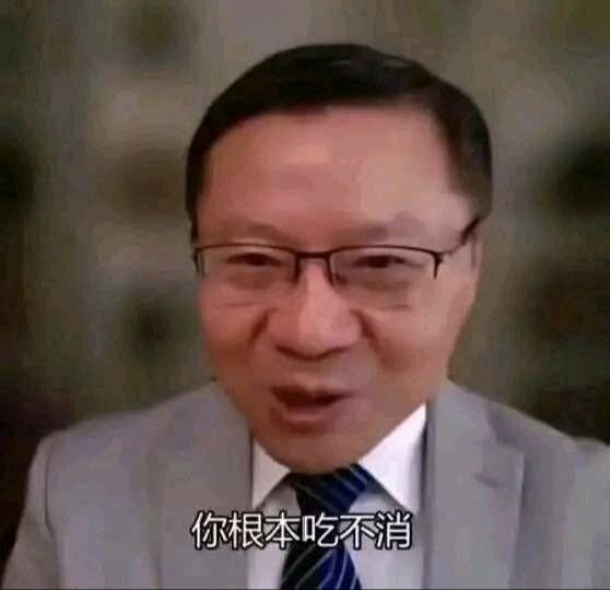 又来台风1
