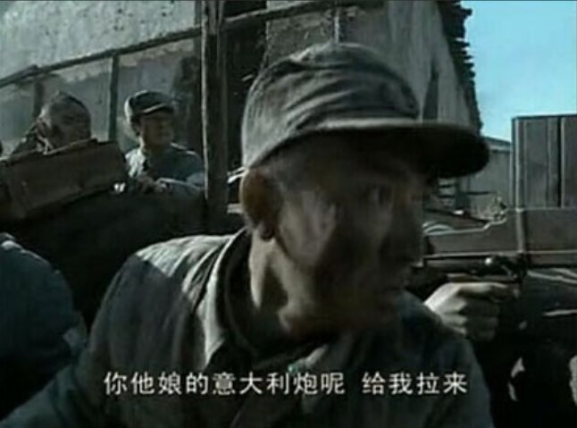 【时装搭配】奶爸的火力支援1