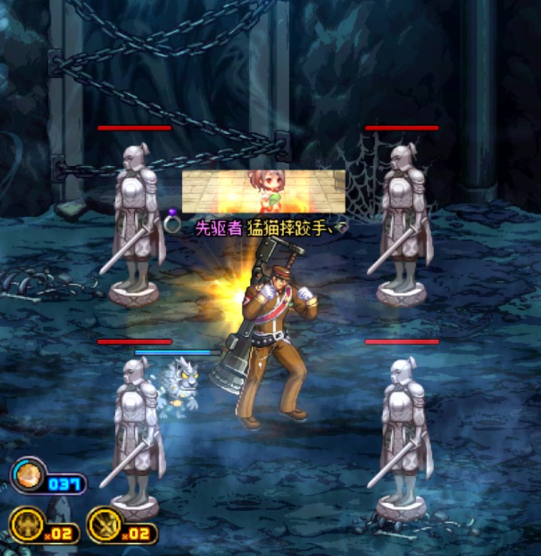 【时装搭配】奶爸的火力支援3