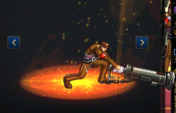 【时装搭配】奶爸的火力支援5