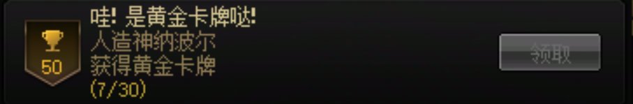 水贴 出太初比完没，比完来比这个。1