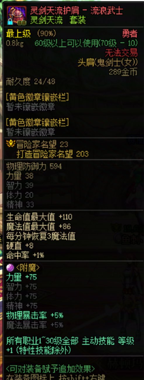 现在回归是好时候吗，怎么打造？1