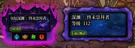 【搬砖：金秋版本】开源节流逆境发家，我在dnf当地主！——金秋版本搬砖指南攻略11