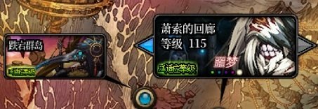 【搬砖：金秋版本】开源节流逆境发家，我在dnf当地主！——金秋版本搬砖指南攻略21
