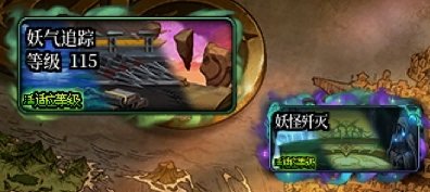 【搬砖：金秋版本】开源节流逆境发家，我在dnf当地主！——金秋版本搬砖指南攻略23