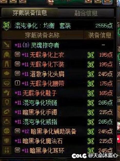 突然发现奶的通宝进度真是一文不值3