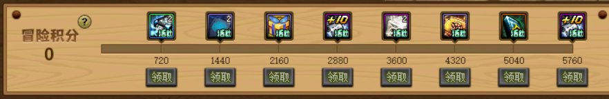 【金秋：增幅攻略】海量增幅器别错过，这次更有红13券加入——金秋版本增幅指南来袭17