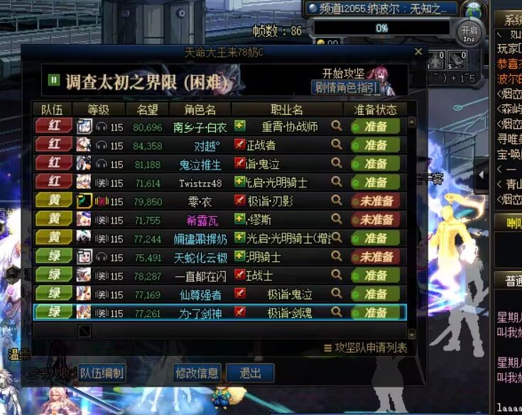 论人间清醒7.5wC晒出22万存款只为唤醒群友4