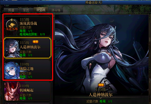 【攻略：回归攻略】黄金胶囊惊喜回归，金秋回归/新晋快速毕业玩法指南12