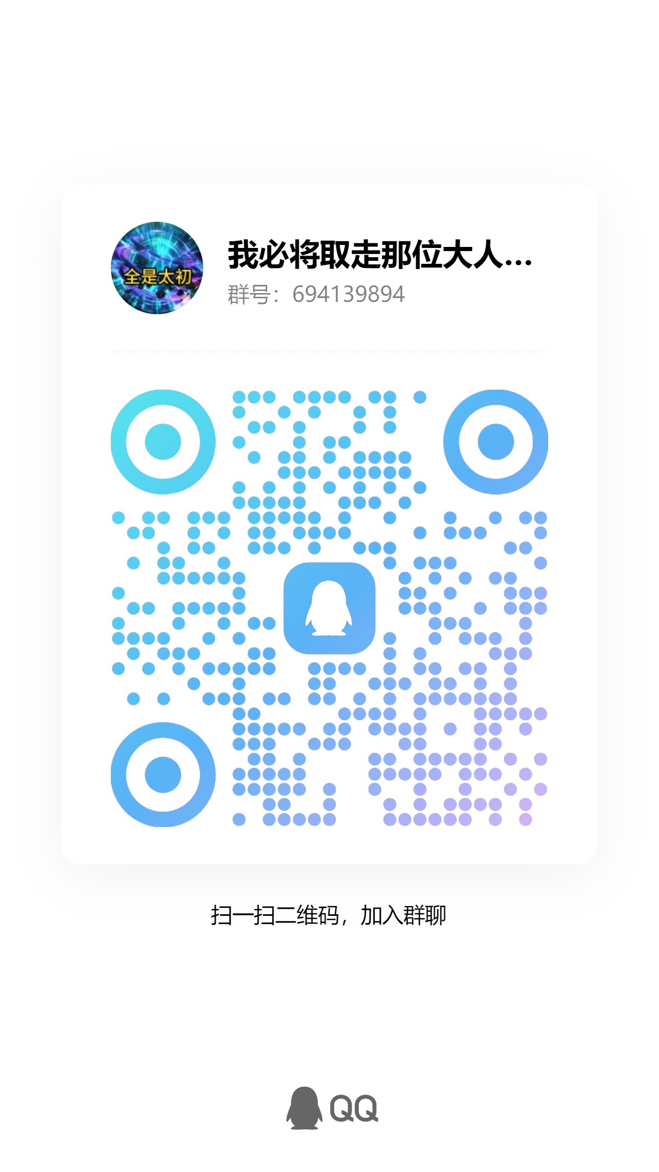 跨三A来几个一起开荒雾岚黄昏能打满八波的老哥2