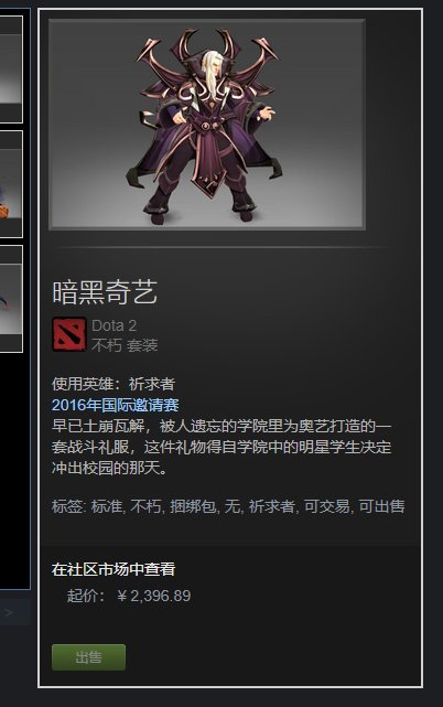 这下金秋礼包的钱不就来了？1