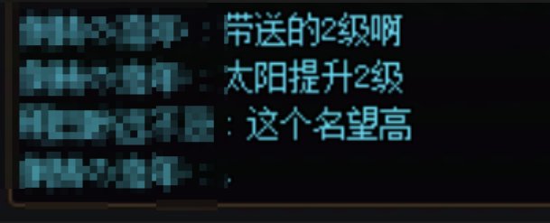 请问可乐鸡为什么奶碟尤其是奶萝碟那么多，是不是大家本质上都不爱玩奶？1