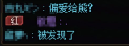请问可乐鸡为什么奶碟尤其是奶萝碟那么多，是不是大家本质上都不爱玩奶？2