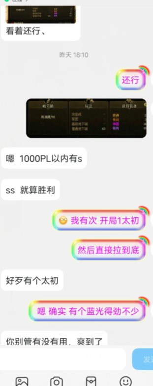 人怎么可以卑微到这种地步？1