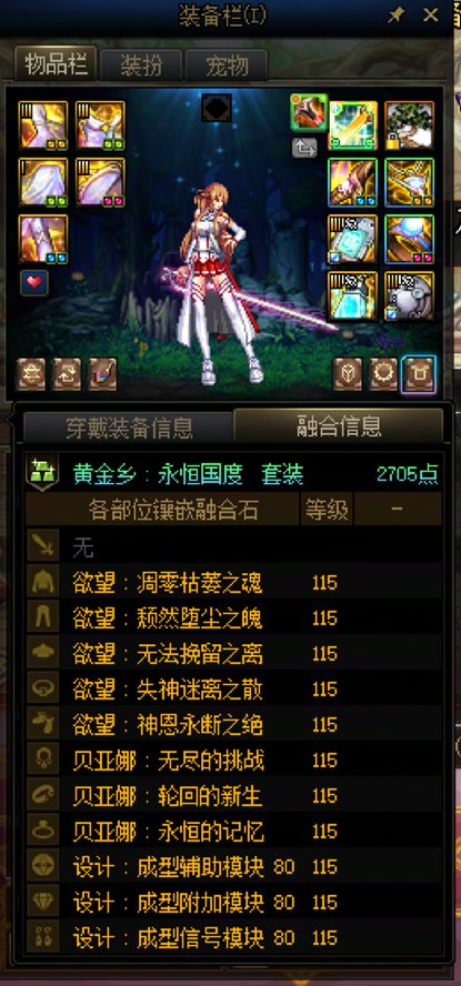 版本结束了说是1