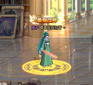 【AI手办】1