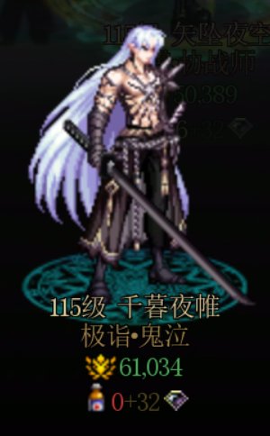【AI 手办】点击领取专属角色手办1