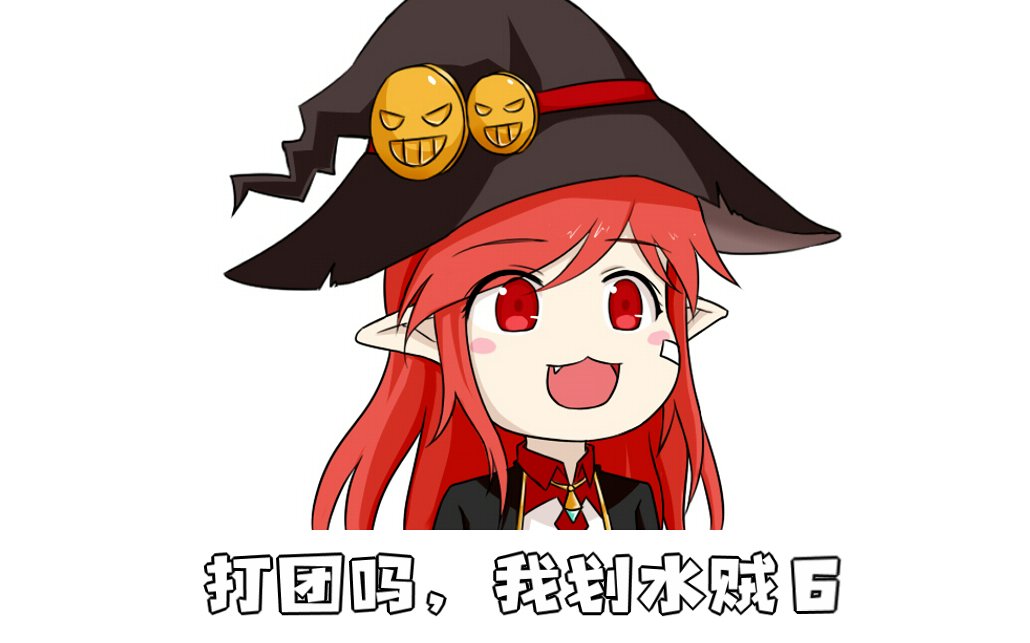 看看你们雾岚加入的小团体是哪一类1