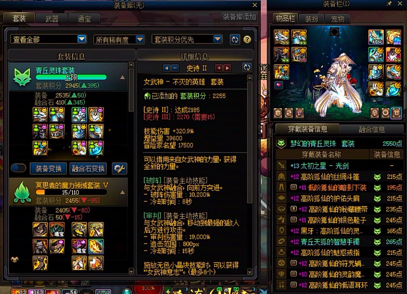 魔怔人？怕是想魔怔都没资格吧1