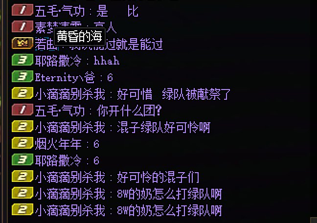 好久没遇到这么智熄的操作了，忍不住发个贴1