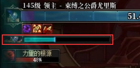 【攻略：雾岚黄昏战】与狄瑞吉的幻想朋友作战，全领主重点机制攻略！52