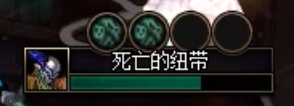 【攻略：雾岚黄昏战】与狄瑞吉的幻想朋友作战，全领主重点机制攻略！57