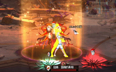 【攻略：雾岚黄昏战】与狄瑞吉的幻想朋友作战，全领主重点机制攻略！91