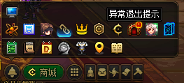 【攻略：金秋版本】全新深渊地下城开启！终末之边界深渊介绍19
