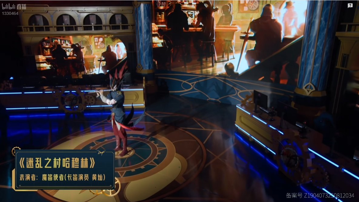 《策划来挑战》直播记录帖，策划携手Mlxg、大硕保卫雾岚（口令码全更新）3