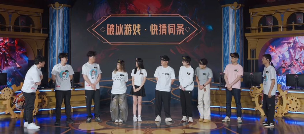 《策划来挑战》直播记录帖，策划携手Mlxg、大硕保卫雾岚（口令码全更新）8