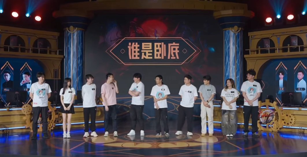 《策划来挑战》直播记录帖，策划携手Mlxg、大硕保卫雾岚（口令码全更新）11