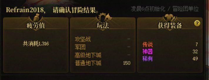 想笑1