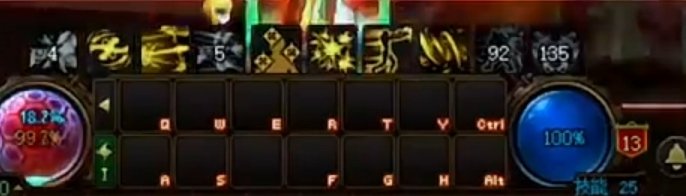 今晚直播这个玩漫游的黎明是谁?1