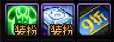 【金秋：神器装扮】一年一度的单礼包双时装来袭~金秋版本神器装扮获取指南23