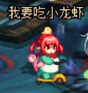 【AI手办】1