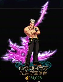 【AI手办】1