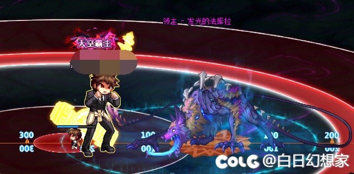 周本 [赤红铁矿] boss定位补丁2
