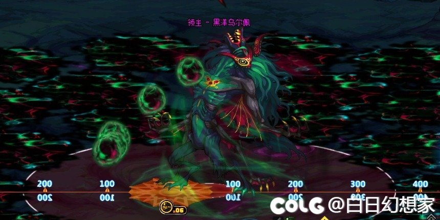 周本 [赤红铁矿] boss定位补丁4