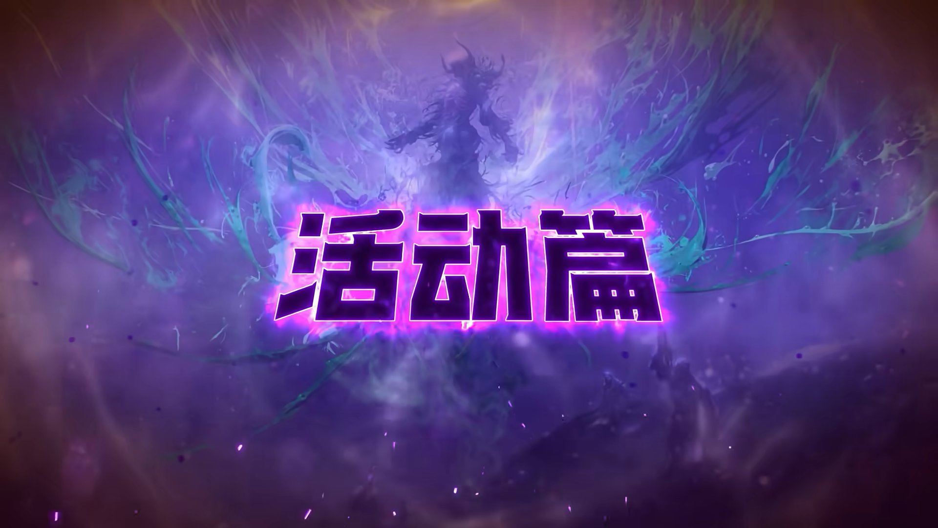 我们的DNF运营太棒了1