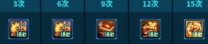 【攻略：上线指南】金秋礼包虚幻之城，雾岚黄昏前哨攻坚——0911金秋版本首日上线指南11