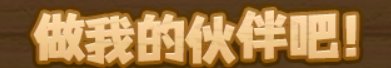 【攻略：上线指南】金秋礼包虚幻之城，雾岚黄昏前哨攻坚——0911金秋版本首日上线指南15