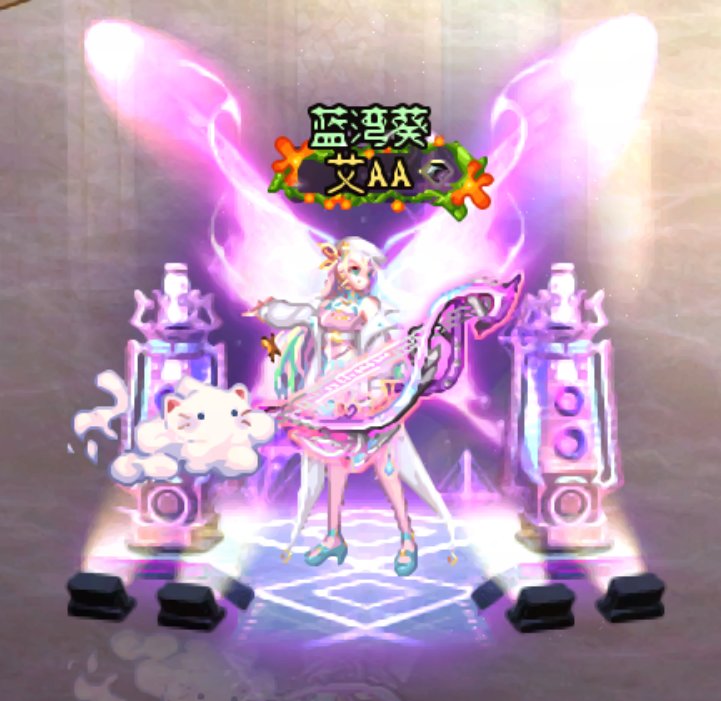 【暖暖】弓箭手1