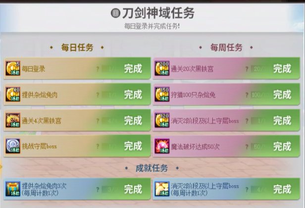 居然是0耶1