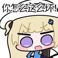 论坛抵制特色数值膨胀没什么用 膨胀只会加速   玩家会用脚投票1