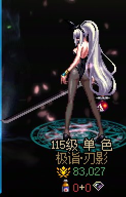 【AI 手办】1