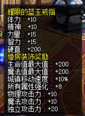 9月10日晚报，这次主题是爆肝清理6