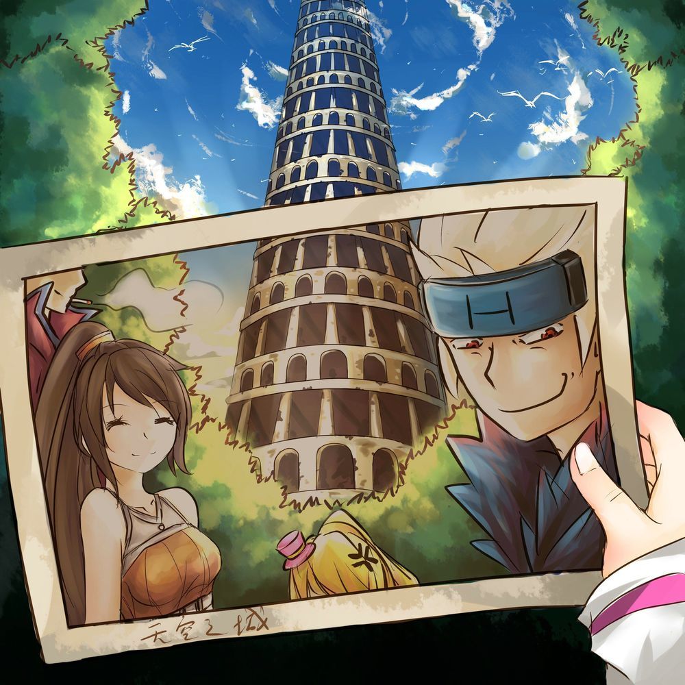 每日任务的角色上限数量能不能调高啊2