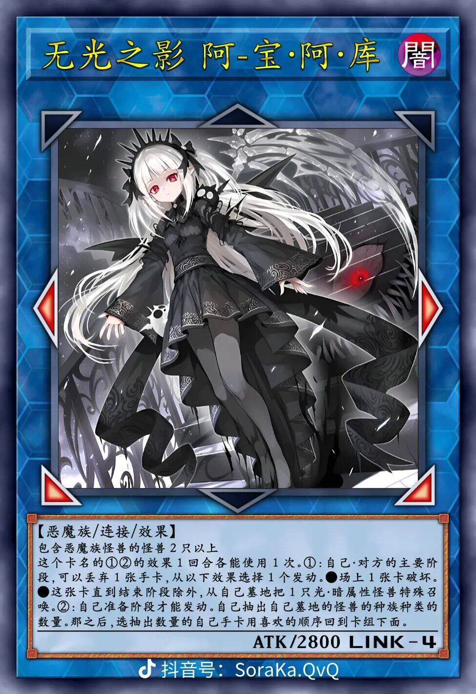 【AI手办】1