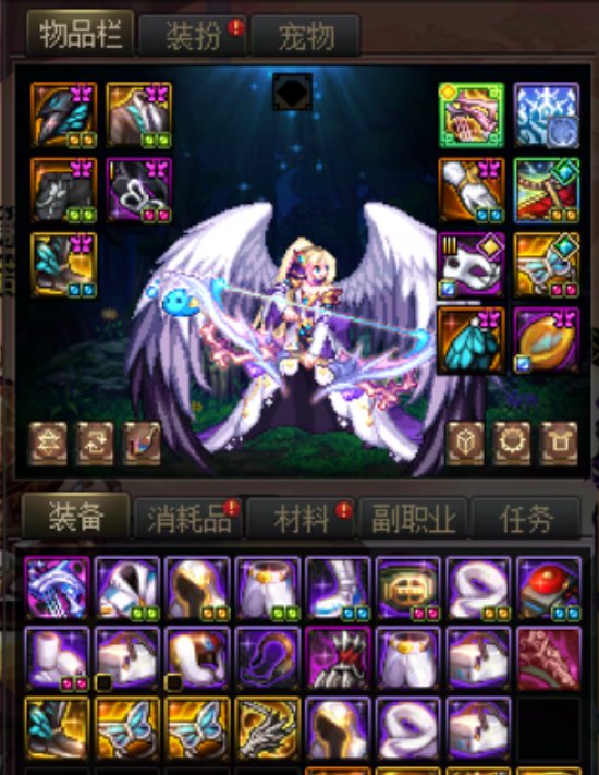 谁说这游戏有背包检测我跟谁急4